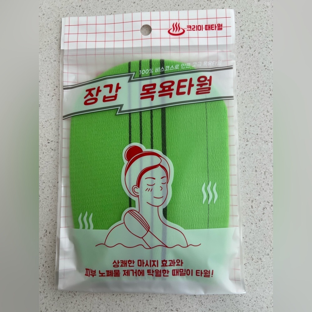 Green Exfoliating Bath Towel
